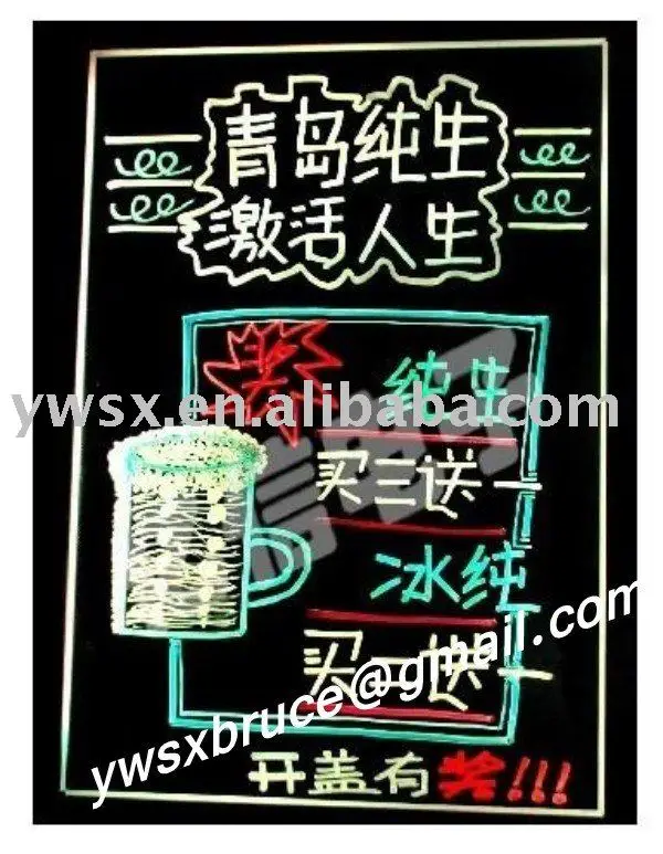 LED FLUORESCENT |