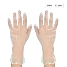 Handschoenen 50 пар 9in прозрачный без порошка одноразовые медицинские экзамены ПВХ Защитные перчатки рабочие