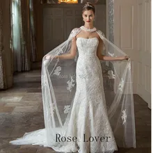 Новое поступление элегантные кружевное свадебное болеро куртка длиной до пола Длина Аппликации Тюль Люкс Куртка Свадьба Свадебная накидка