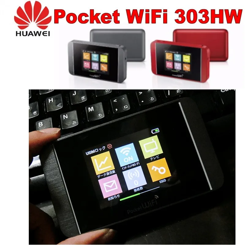 303hw-020-1_conew1