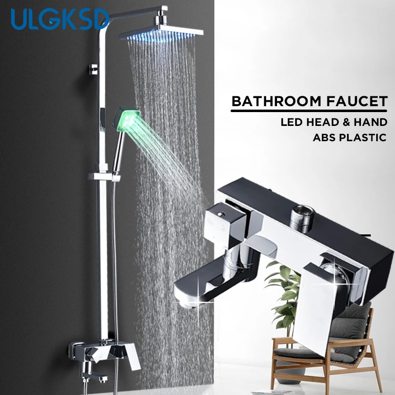 shower head