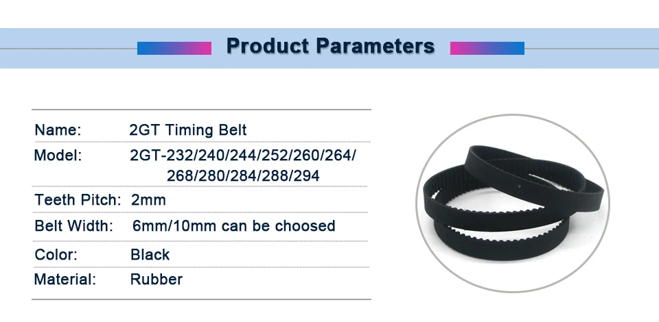 2GT зубчатый ремень резиновый зубчатый Ремни GT2-232/240/244/252/260/264/268/280/284/288/294 замкнутый контур 6/10 мм Ширина Шестерни ролик ремня