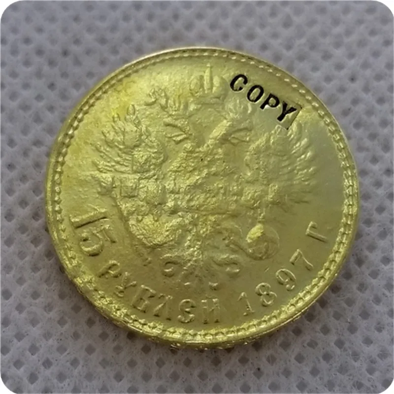 

COPY REPLICA 1897 RUSSIA 7.5ROUBLE,15 ROUBLE Gold Coin COPY
