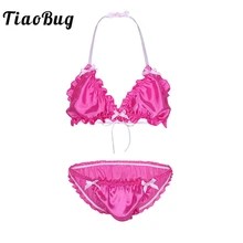 TiaoBug, мужское блестящее нижнее белье с оборками, бюстгальтер с бретельками на шее, топ, трусы, набор бикини, горячее мужское сексуальное нижнее белье для геев, трусики с мешочком для Сисси