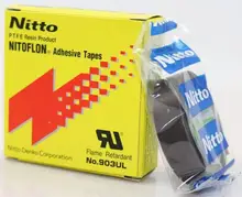 50pcs/lot Teflon tape NITTO NO.903UL bag high temperature sealing machine 0.08mm Nitto Denko Tape Resistance Heat Sealed Sea 50pcs/lot Teflon tape NITTO NO.903UL bag high temperature sealing machine 0.08mm Nitto Denko Tape Resistance Heat Sealed Sea