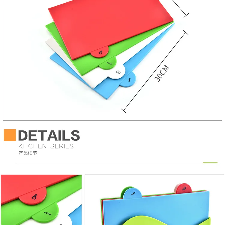 Разделочная доска с цветовой кодировкой кухонная разделочная доска разделочные щитовые блоки отдельно разделочная доска 4 шт./компл. кухонная утварь