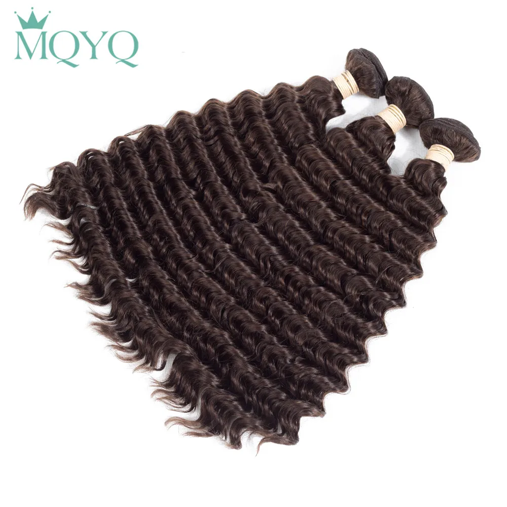 MQYQ предварительно цветной бразильский натуральные волосы 3 Связки бразильские волосы глубокая волна плетение волос #4 натуральный