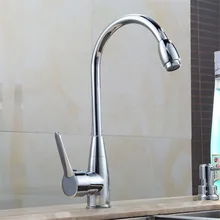 High quality kitchen Faucets 360 Kitchen Mix Cold and Hot Tap Single Hole Water Tap Bathroom Faucet Home Improvement
