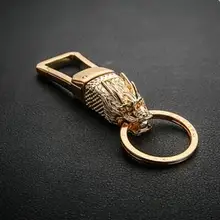 Брелоков с логотипом