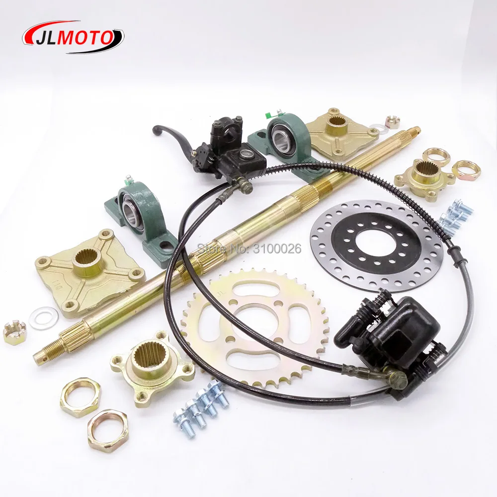 JLA-07-075-2-610MM-REAR-AXLE-ATV-BUGGY-WITH-BRAKE-PARTS