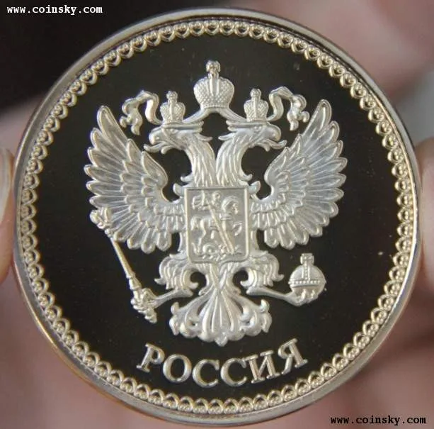 Медаль-монета «город России», СССР, СССР