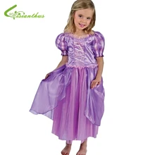 Girls Halloween Costumes Aurora Dress Cosplay Stage Wear Clothing Children Kids Party Fancy Ball Clothes Masquerade