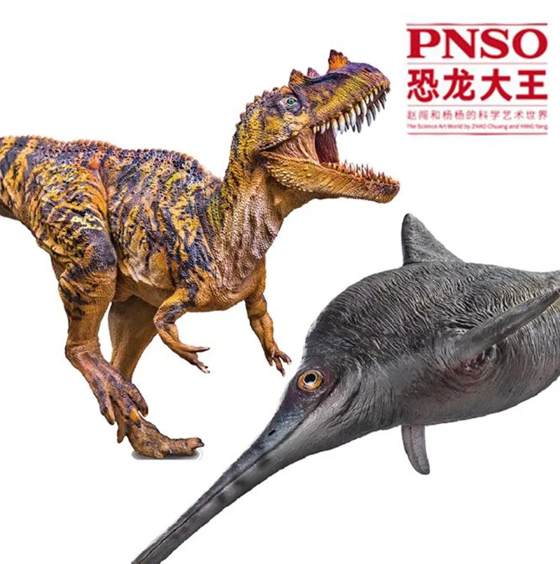 

PNSO Ancient Marine Llife Ichthyosauria Archetype Ceratosaurus 32cm 1:35 Free Shipping