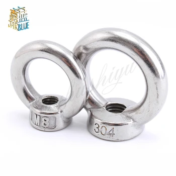 

10Pcs DIN582 M3 M4 M5 M6 M8 304 Stainless Steel Marine Lifting Eye Nut Ring Nut Thread HW108