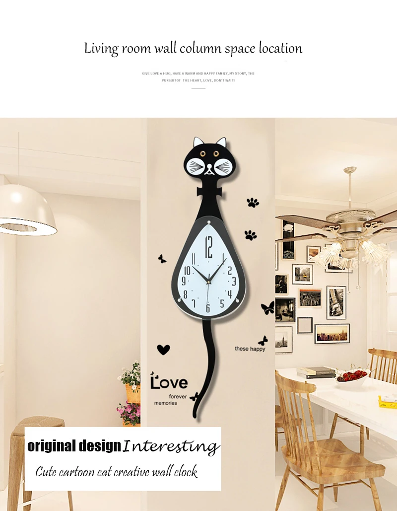 wall clock (4)