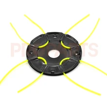 4 Lines Aluminum Brush Cutter String Trimmer Head