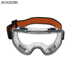 Защитные очки Y200 анти-воздействия Анти-туман большие очки ветрозащитный пыли всплеск химической защиты открытый Двигатель Велоспорт Очки
