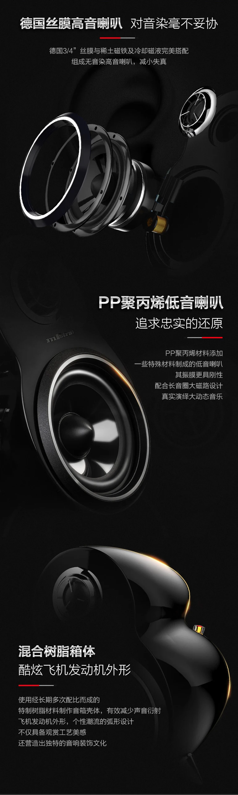 Mistral Dt 307s 6 Ohms 30w X 2 Hifi Bookshelf Speakers Pair