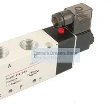 Высокое качество 1/2 ''пять способ два положения DC24V пневматический Соленоидный клапан воздуха 4V410-15