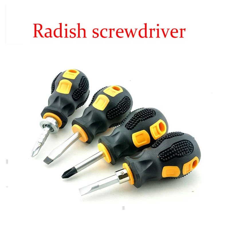 

Cross word dual-use telescopic radish screwdriver mini ultra short screwdriver batch micro tool with magnetic