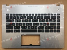 New RU Russian Keyboard with C shell backlight for ASUS N46V N46VZ N46VM N46 N46EI with C cover Laptop Keyboard New RU Russian Keyboard with C shell backlight for ASUS N46V N46VZ N46VM N46 N46EI with C cover Laptop Keyboard