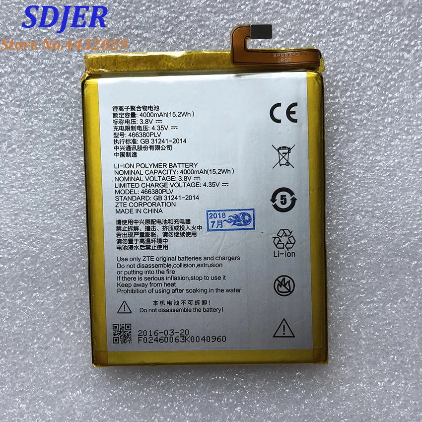 

New Original 466380PLV 4000mAh Rechargeable Phone battery For ZTE BLADE A610 A610C A610T BA610C BA610T Smart Mobile Phone