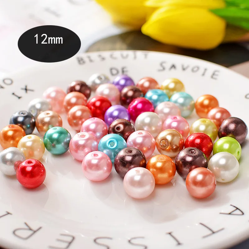 12mm