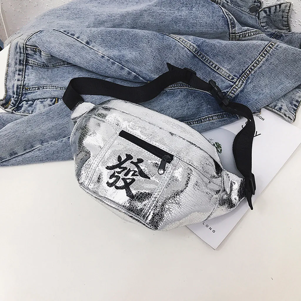 Waist Pack