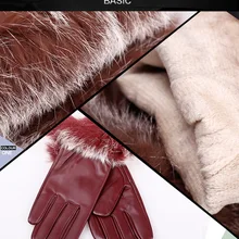 Пара 3 цвета Высокое качество Натуральная кожа PU перчатки из овечьей кожи Для женщин Зимняя мода, Плотная хлопковая одежда флокированные мягкие кролика варежки