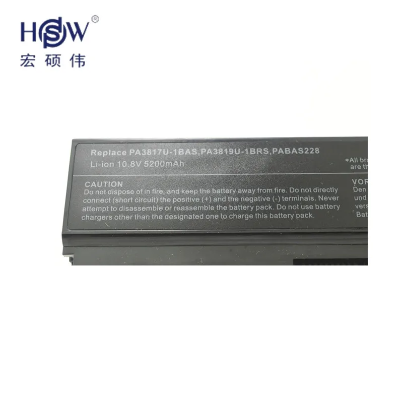 HSW Аккумулятор для ноутбука TOSHIBA PA3817U-1BAS PA3817U-1BRS батарея спутниковый L700 L730 L735 L770 L740 L745 L750 L755 L775 батарея