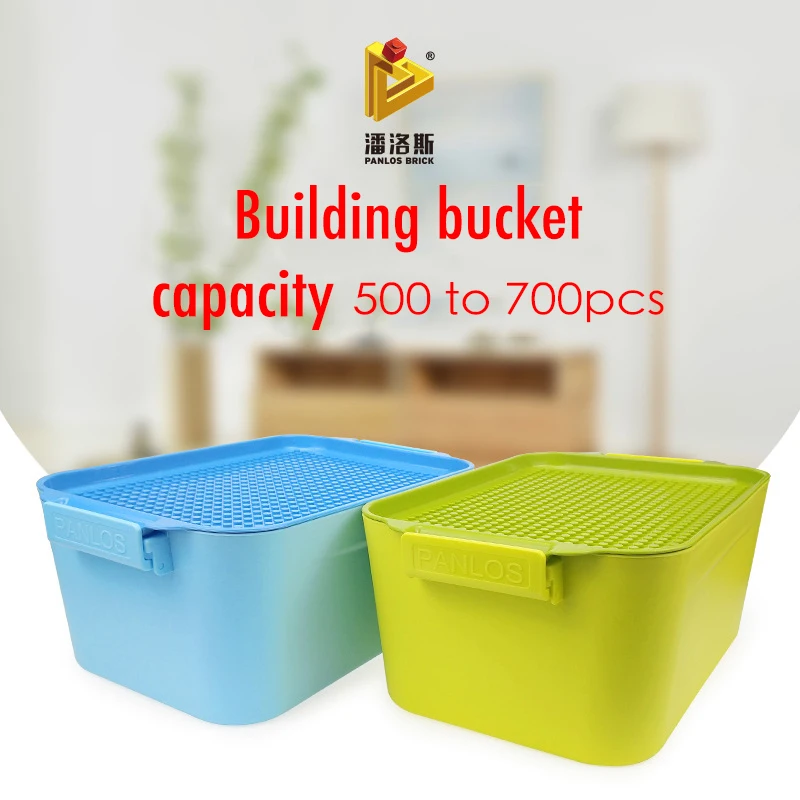

New Storage Box 500PCS Grain Accept Box Spelling Insert Assembling Size Plastic Building Blocks Bucket Toy Compatible With LEGO
