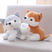Lovely Husky Dog Plush Toy Stuffed Animal Dog Toys Soft Plush Doll Children Birthday Gift 18cm genuine husky plush toys cute soft animal dog toys doll creative gift for kids birthday gift