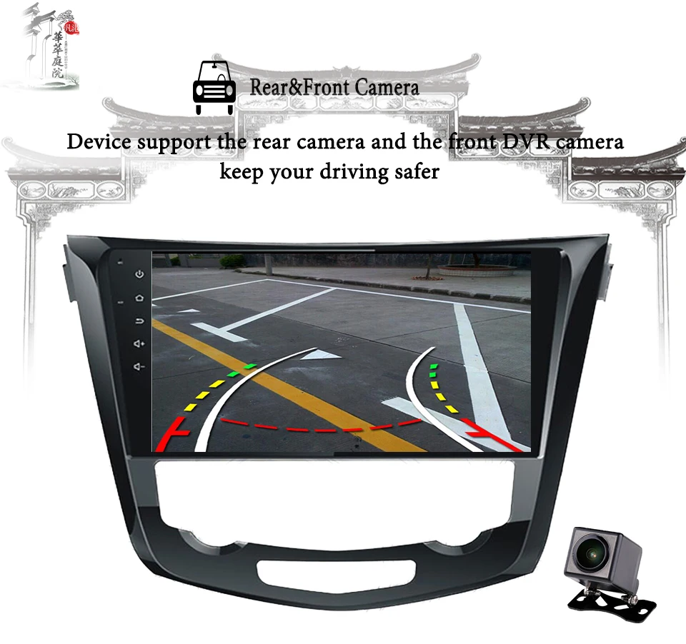 Excellent 8 Octa core android 9.1 car dvd multimedia player for Nissan X-Trail Qashqai 2014 -17 stereo radio gps navigation SAT navi Map 14