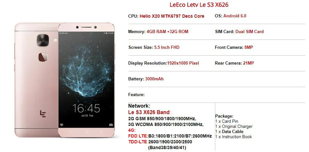 Мобильный телефон Letv LeEco Le S3 X626 5," FHD Deca Core 1920X1080 4 Гб RAM 32 Гб ROM 6,0 МП 4G LTE Android отпечаток пальца