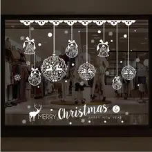 Рождественское украшение, украшение для окна магазина, настенные съемные наклейки, рождественские колокольчики, украшение оленя 2O1017