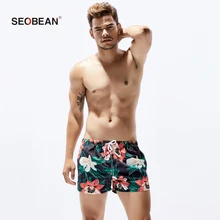 Летние мужские сексуальные цветочные принты для плавания Серфинг Пляжные шорты для серфинга мужские Шорты плавки Купальники Качество без сетки