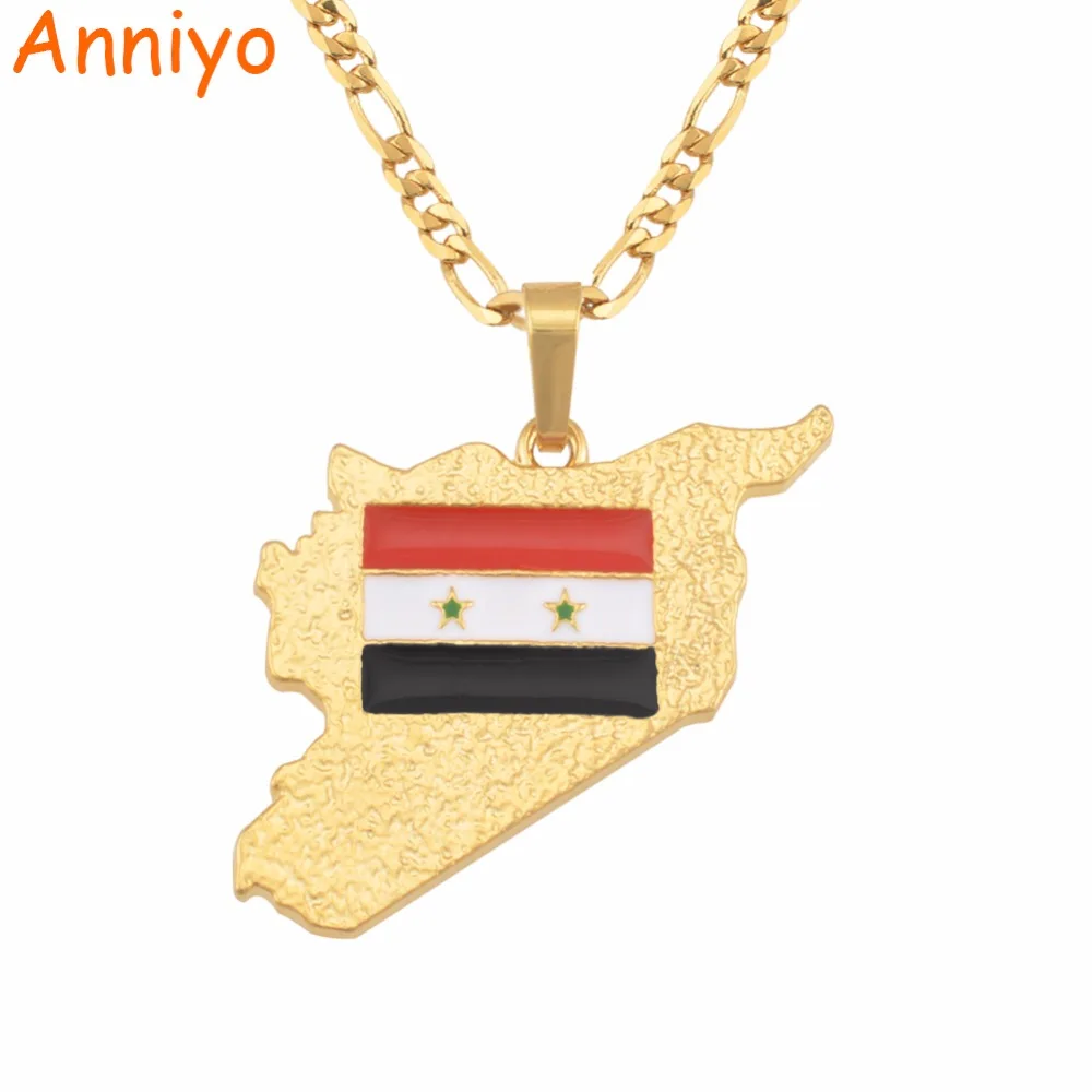 

Anniyo Syria Map & Flag Pendant & Necklaces for Women/Men Charms Syrians Jewelry Ethnic Gifts #116106
