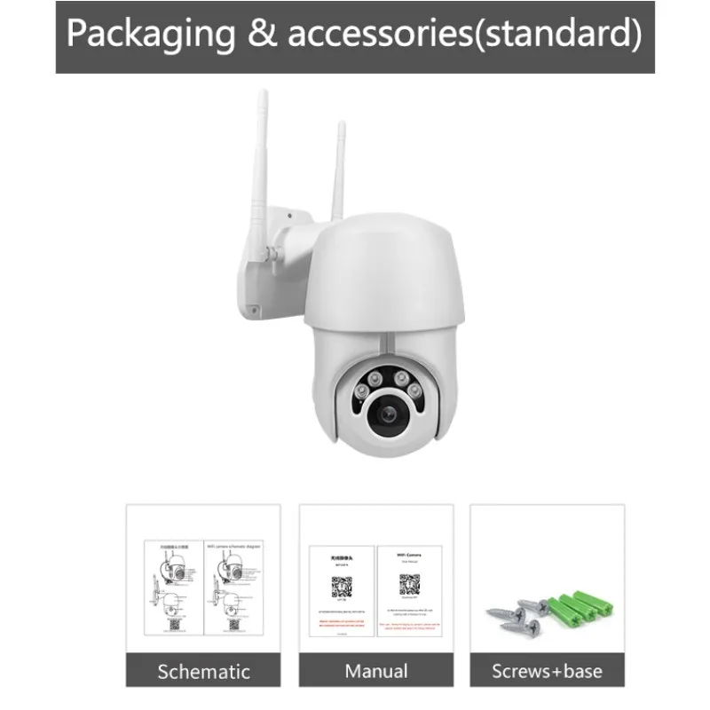 EC76-英文_conew1