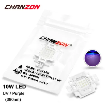 10W LED Light Bulb Lamp UV Ultraviolet 380nm 9-11V 900mA High Power 10 W Watt Purple Ultra Violet 380 nm Epileds Chip 10Watt COB