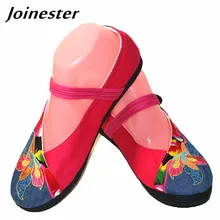 Классические женские туфли на пуговицах с круглым носком; плоский каблук; Повседневная Тканевая обувь с вышивкой; дышащие весенние эспадрильи в этническом стиле