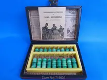 9*Files Chinese Ancient Count mathematics abacus calculator Tool-Specifications