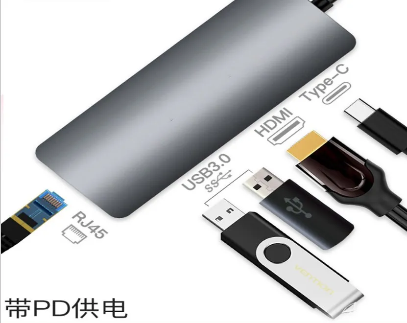 

type-C docking station lightning adapter USB extension computer projector converter VGA HDMI PD HUB LL6