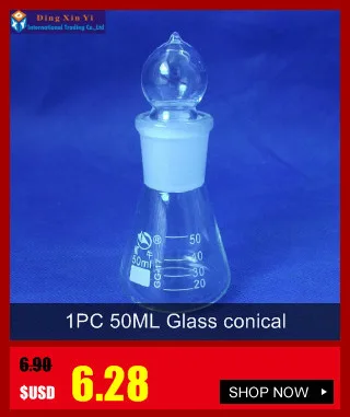 High Quality flask lab