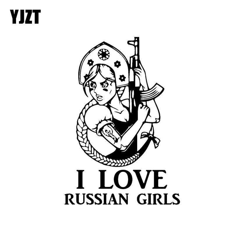 

YJZT 12.6CM*18CM I LOVE RUSSIAN GIRLS Car Sticker Vinyl Decal Black Silver C10-01192