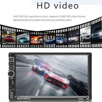 

8802 2 Din Touch Screen Car audio Audio player Bluetooth MP5 autoradio support phone reversing machine USB TF card