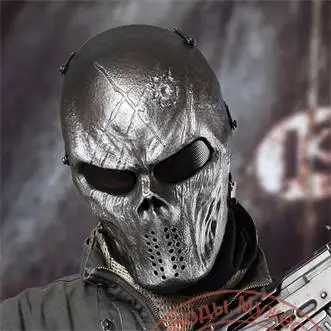 Американский капитан открытый для тактических военных игр маски CS Ужасный Призрак маски страйкбол Пейнтбол Маска рыцаря - Цвет: Iron