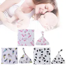 1 комплект, детское одеяло, шапка, мягкая смесь хлопка, спальное одеяло, шапка, сумка для пеленания