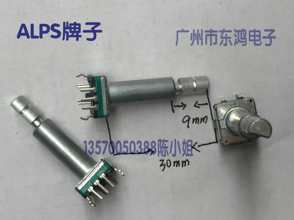 1pcs ALPS Alps type EC11 encoder with switch 30 positioning number 15 pulse point axis length 30mm | Обустройство дома