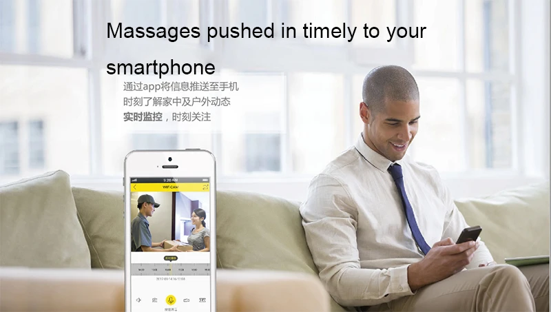 1534238884(1)