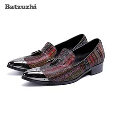 Batzuzhi Handmade Party Men Shoes Oxfords Color Crystal Dress Shoes Men Flats Oxfords with Metal Tassels Wedding Shoes Men, US12 deification luxury brand men oxfords shoes blue metal toe genuine leather dress party shoes crystal studded mens wedding shoes